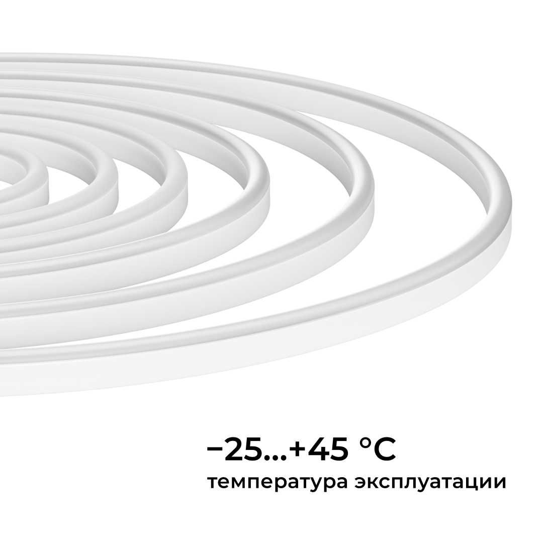 фото светодиодный неон apeyron 220в 6вт/м rgb 50м ip65 17-49 | 220svet.ru