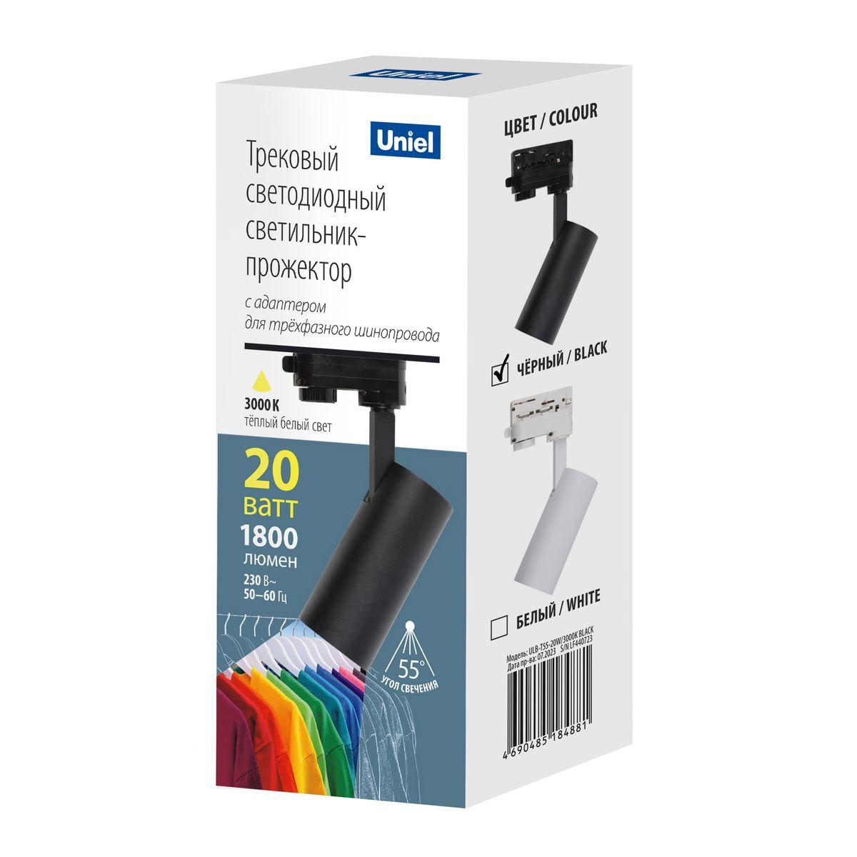 фото трековый светодиодный светильник uniel ulb-t55-20w/3000k black ul-00011204 | 220svet.ru