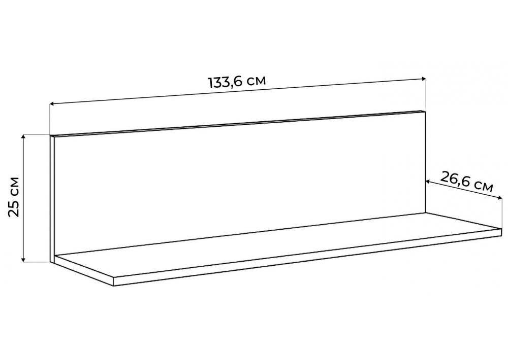 фото готовая гостиная комплектация 1 woodville филеста графит / дуб вотан 664936 | 220svet.ru