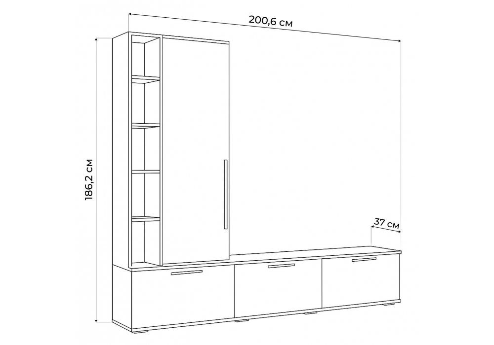 фото готовая гостиная комплектация 1 woodville филеста графит / дуб вотан 664936 | 220svet.ru