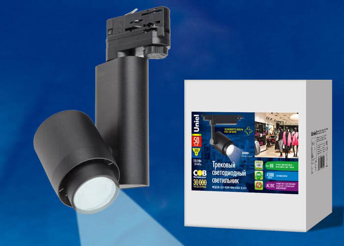 фото трековый светодиодный светильник uniel ulb-m09h-50w/4000к black ul-00004076 | 220svet.ru