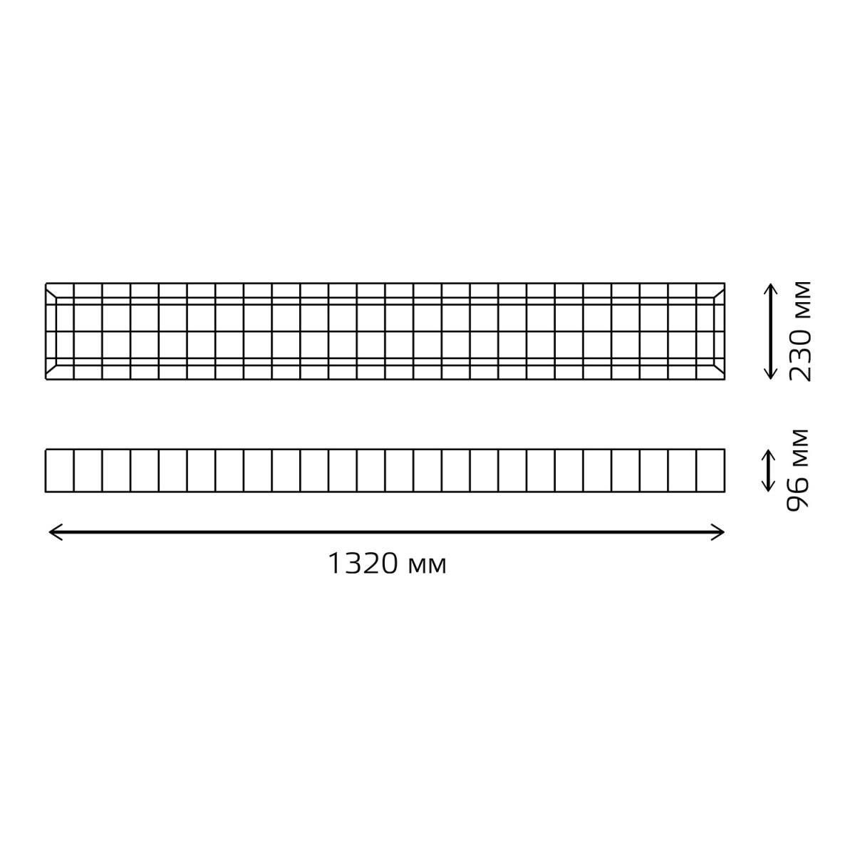 фото решетка защитная gauss для светильника лпо/дпо 1320х230х96 1/5 903265601 | 220svet.ru