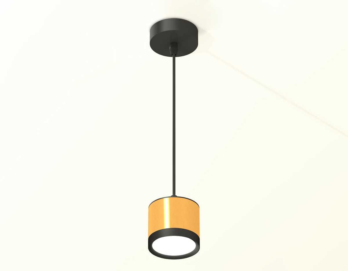фото комплект подвесного светильника ambrella light techno spot xp (a2333, c8121, n8113) xp8121011 | 220svet.ru