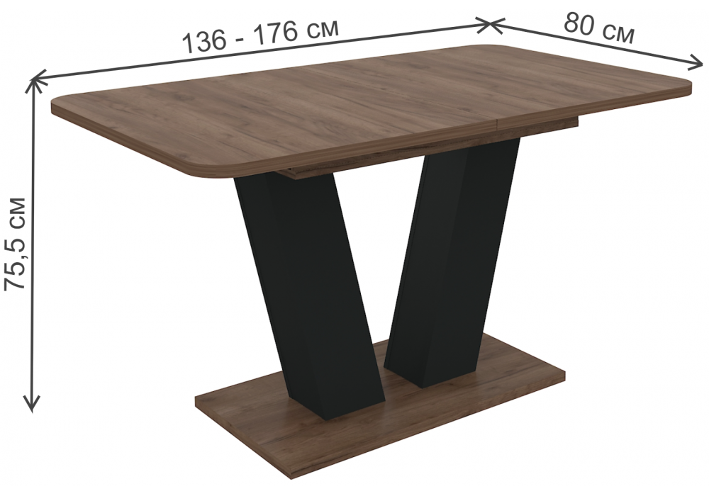 фото стол раскладной woodville сиатан дуб табачный / графит 514763 | 220svet.ru