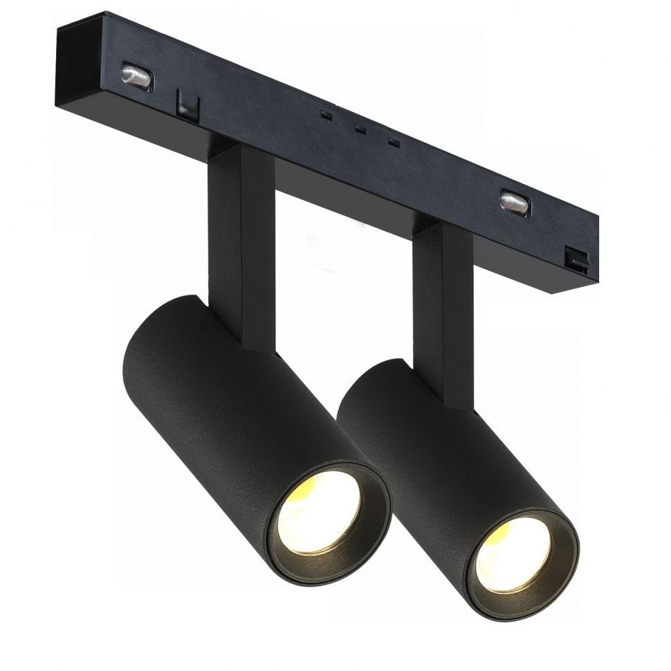 фото трековый магнитный светодиодный светильник iledex technical vision smart 4822-005-d34-16w-40dg-bk | 220svet.ru