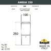Миниатюра фото ландшафтный фонарь fumagalli amelia 250 dr2.573.000.byf1r | 220svet.ru