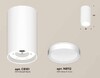 Миниатюра фото комплект накладного светильника ambrella light techno spot xs (c8161, n8112) xs8161001 | 220svet.ru