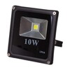 Миниатюра фото прожектор reluce 01210-0.2-001kj 10w | 220svet.ru