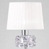 Миниатюра фото настольная лампа mantra loewe 4636 | 220svet.ru