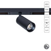 Миниатюра фото магнитный трековый светильник arte lamp optima 0.1-10v a7470pl-1bk | 220svet.ru