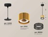 Миниатюра фото комплект подвесного светильника ambrella light techno spot xp (a2333, c8121, n8484) xp8121031 | 220svet.ru