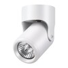 Миниатюра фото спот novotech pipe 370454 | 220svet.ru