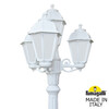 Миниатюра фото садово-парковый фонарь fumagalli gigi bisso/saba 3+1 k22.156.s31.wyf1r | 220svet.ru