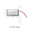Миниатюра фото трансформатор apeyron ac 12v 20-60w ip20 03-83 | 220svet.ru