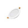 Миниатюра фото встраиваемый светодиодный светильник gauss elementary downlight 9100420205t | 220svet.ru