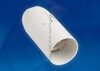 Миниатюра фото патрон (11019) uniel ulh-01-e14-plastic | 220svet.ru
