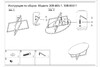 Миниатюра фото стол журнальный garda decor 30b-85511 | 220svet.ru