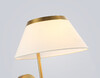 Миниатюра фото настенный светильник ambrella light high light lh72475 | 220svet.ru