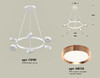 Миниатюра фото подвесной светильник ambrella light diy spot technot xb xb9191153 | 220svet.ru