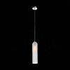 Миниатюра фото подвесной светильник st luce callana sl1145.153.01 | 220svet.ru