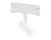 Миниатюра фото трековый магнитный светильник ambrella light magnetic gl2300 | 220svet.ru