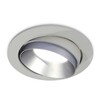 Миниатюра фото комплект встраиваемого светильника ambrella light techno spot xc (c7653, n7033) xc7653023 | 220svet.ru
