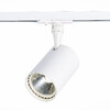 Миниатюра фото трековый однофазный светильник st luce base st351.546.15.24 | 220svet.ru