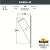 Миниатюра фото светильник уличный настенный fumagalli amelia-fs dr2.571.000.ayf1r | 220svet.ru