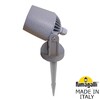 Миниатюра фото ландшафтный светильник fumagalli minitommy spike  1m1.001.000.lxu1l | 220svet.ru