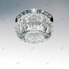 Миниатюра фото встраиваемый светильник lightstar cesare sphe 004254 | 220svet.ru