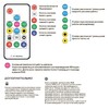Миниатюра фото комплект адресной светодиодной ленты apeyron 14,4w/m 60led/m 5050smd rgb 5m 10-98 | 220svet.ru