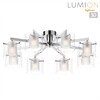 Миниатюра фото потолочная люстра lumion verdi 8261/8c хром | 220svet.ru