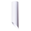 Миниатюра фото потолочный светильник arte lamp pilon a1622pl-1wh | 220svet.ru