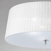 Миниатюра фото потолочный светильник mantra loewe 4640 | 220svet.ru