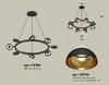 Миниатюра фото подвесной светильник ambrella light diy spot technot xb xb9198101 | 220svet.ru