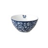 Миниатюра фото пиала малая sweet allysum laura ashley | 220svet.ru