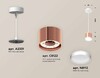 Миниатюра фото комплект подвесного светильника ambrella light techno spot xp (a2331, c8122, n8112) xp8122011 | 220svet.ru
