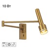 Миниатюра фото светильник настенный с выключателем на корпусе  citilux vektor cl513412 | 220svet.ru