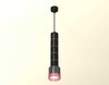 Миниатюра фото комплект подвесного светильника ambrella light techno spot xp (a2302, a2062х4, c6303х5, a2101, c8115, n8486) xp8115015 | 220svet.ru