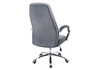 Миниатюра фото компьютерное кресло woodville aragon dark grey 11902 | 220svet.ru