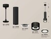 Миниатюра фото комплект подвесного светильника ambrella light techno spot xp (a2302, c6356, a2101, c8111, n8415) xp8111010 | 220svet.ru