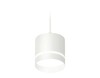 Миниатюра фото комплект подвесного светильника ambrella light techno spot xp (a2331, c8110, n8461) xp8110023 | 220svet.ru