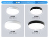 Миниатюра фото потолочный светодиодный светильник с пультом управления ambrella light orbital fz1350 | 220svet.ru