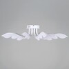 Миниатюра фото потолочный светильник reluce 14390-0.3-5+5 white | 220svet.ru