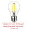 Миниатюра фото светильник для подсветки лестниц встраиваемый fumagalli leti 300  5c1.000.000.lyf1r | 220svet.ru