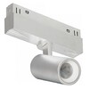 Миниатюра фото трековый магнитный светодиодный светильник iledex technical vision 4822-011-d45-8w-38dg-4000k-wh | 220svet.ru