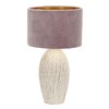 Миниатюра фото настольная лампа escada amphora 10172/l ivory | 220svet.ru