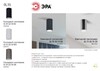 Миниатюра фото накладной светильник эра ol15 gu10 dg б0049032 | 220svet.ru