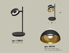 Миниатюра фото настольная лампа с выключателем ambrella light diy spot techno xb9802101 | 220svet.ru