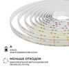 Миниатюра фото светодиодная лента apeyron 14,4w/m 240led/m 2835smd теплый белый 5m 00-503 | 220svet.ru